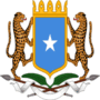 REOI: Contract Management Officer – Mogadishu