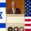 Rahm Emanuel: Zohr Mamdani ayaa Netenyahu kaga taageero badan dhallinyarada Yuhuuda ee Maraykanka