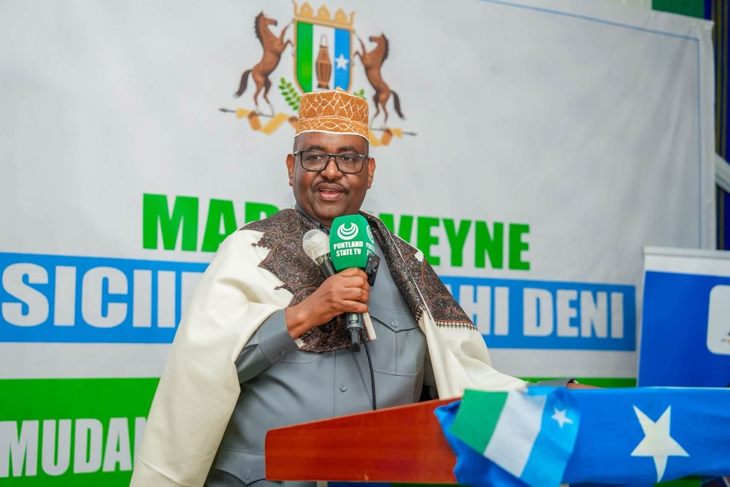 Deni: Waxaa la joogaa xilligii dib loo fiirin lahaa gobolka Mudug