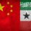 Shiinaha oo u goodiyay Somaliland